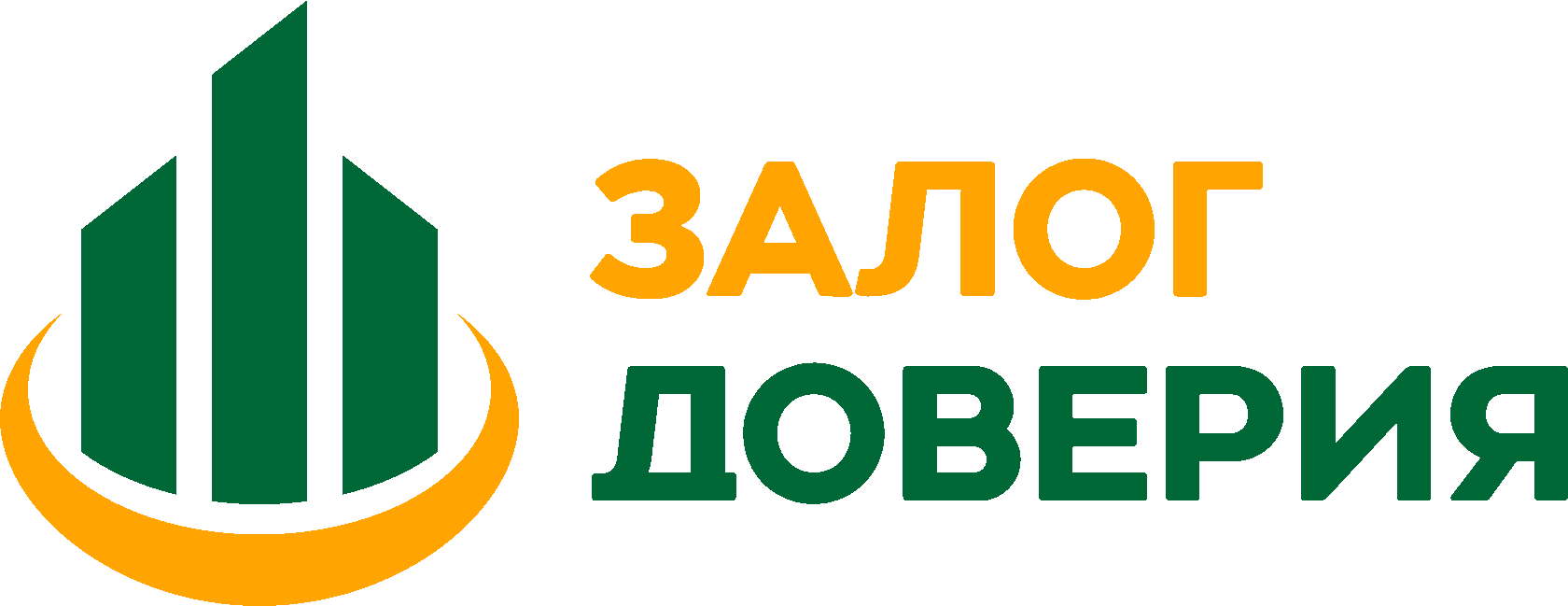 Company